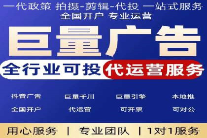 竞价托管实战案例：优化广告预算分配